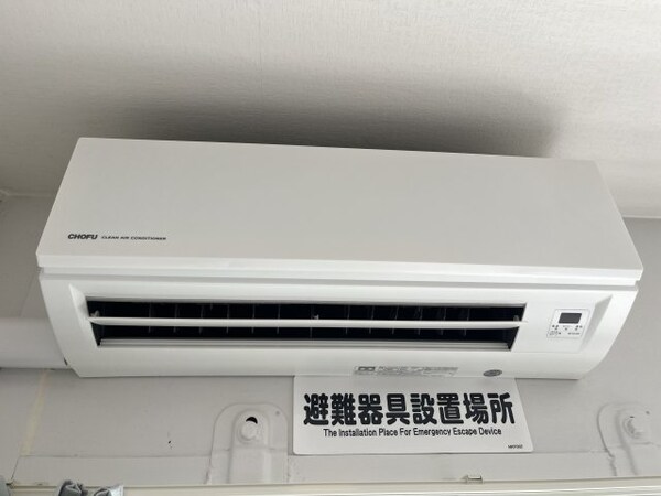 建物設備