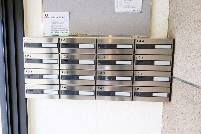 物件内観写真15　