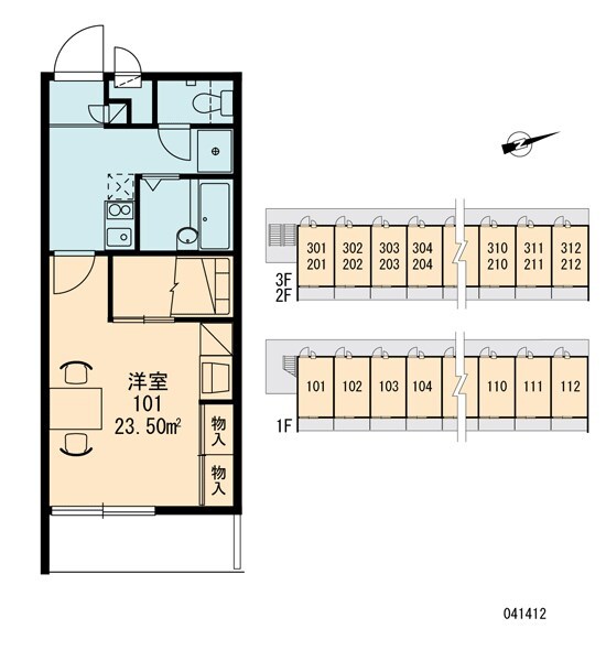 物件内観写真11　