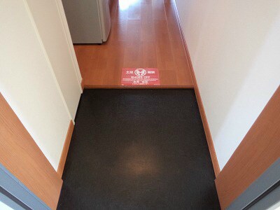 物件内観写真3　(現状優先)