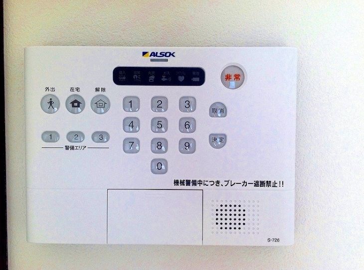 内観写真