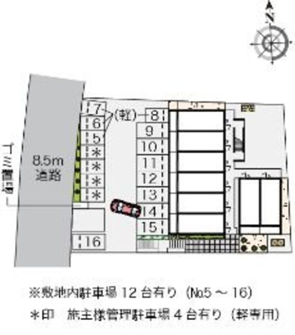 駐車場(現状優先です。)