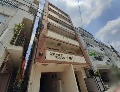 ブローテＹマンション