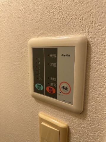 物件内観写真11　(イメージ写真)