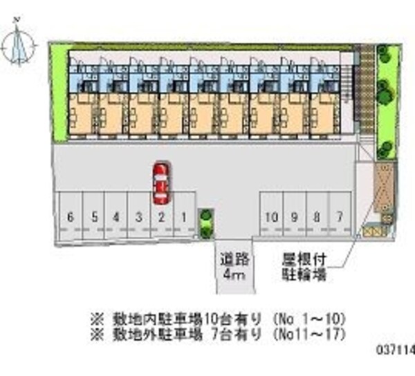 駐車場(現状優先です。)
