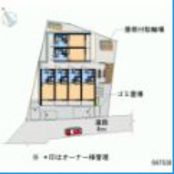 その他(ゴミ置き場)