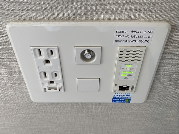 建物設備