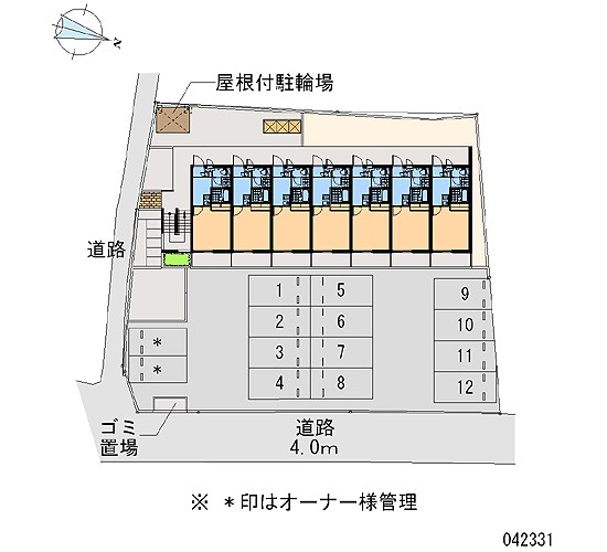 内観写真