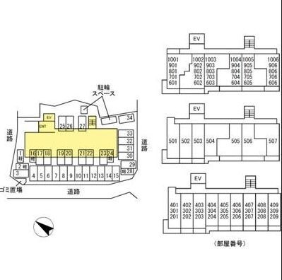 物件内観写真23　