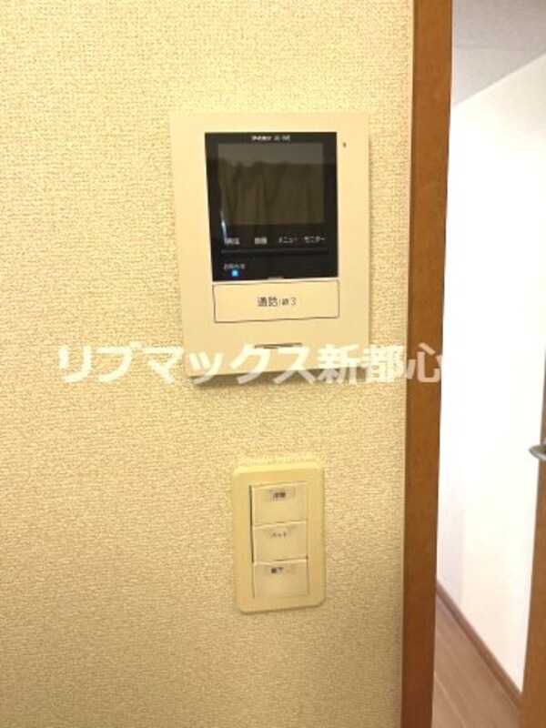 セキュリティ(類似物件の写真となっております。※イメージ)