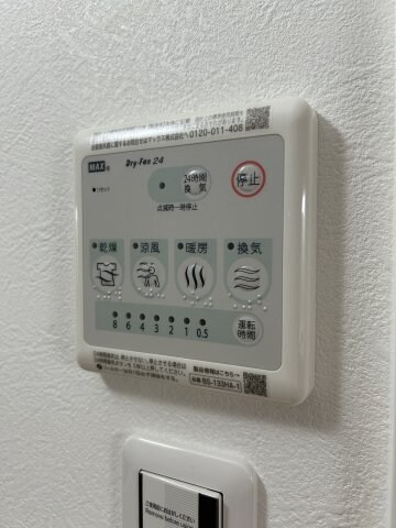 物件内観写真19　