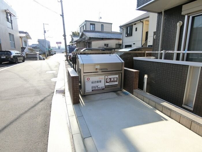 物件内観写真13　