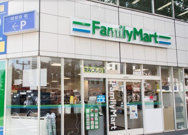 周辺環境(ファミリｰマｰト 広島ロイネット店（365m）)