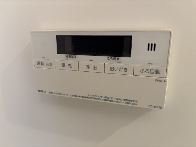 物件内観写真21　