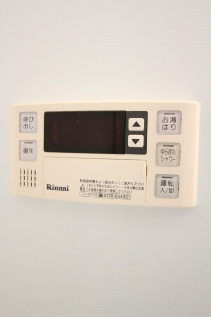 物件内観写真17　