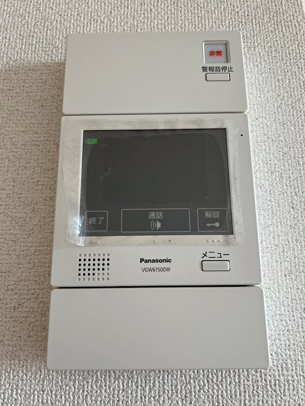 物件内観写真12　(※同物件別号室参考写真)