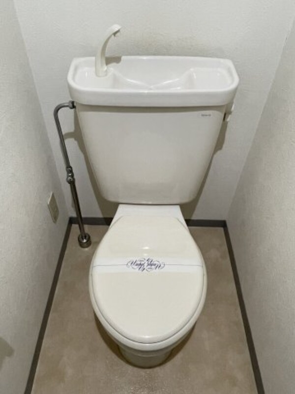 トイレ(同物件別号室参考写真)