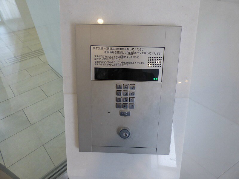 物件内観写真21　