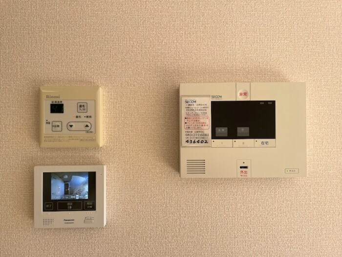 物件内観写真12　