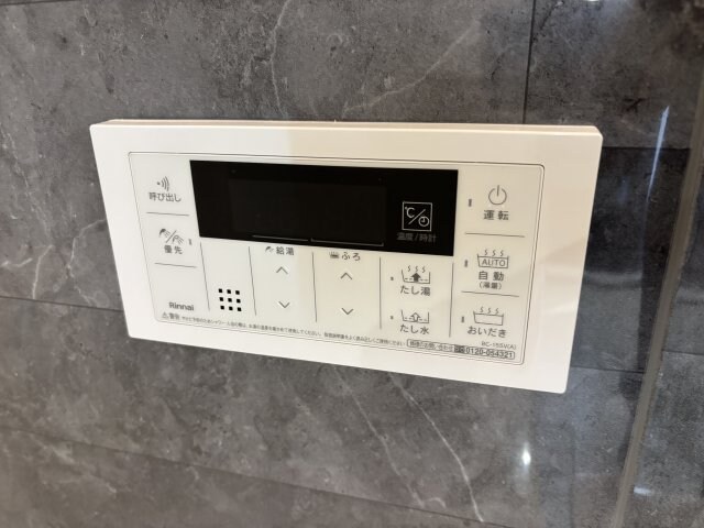 物件内観写真21　