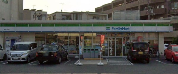 周辺環境(ファミリｰマｰト 翠五丁目店（109m）)