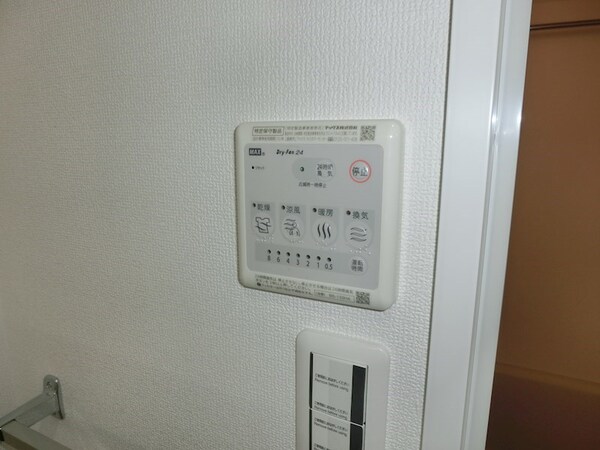 その他(※同物件参考写真)