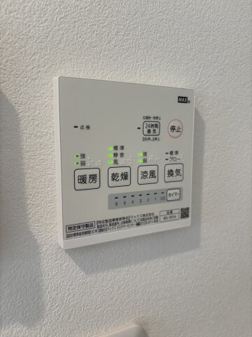 物件内観写真14　