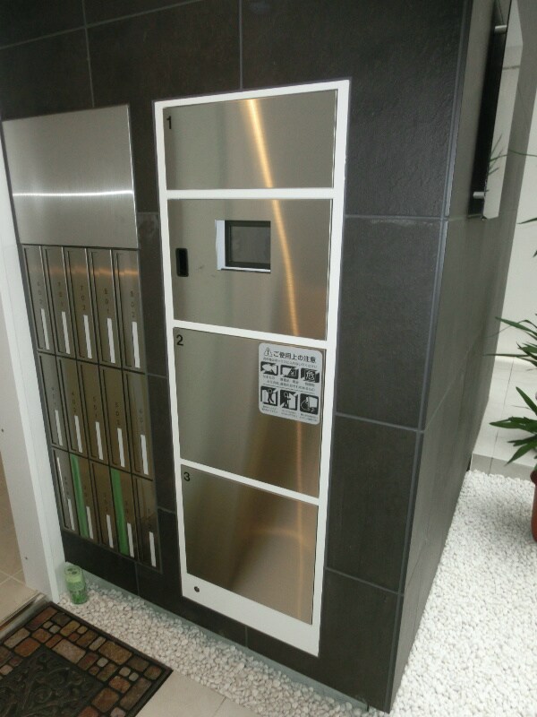 建物設備
