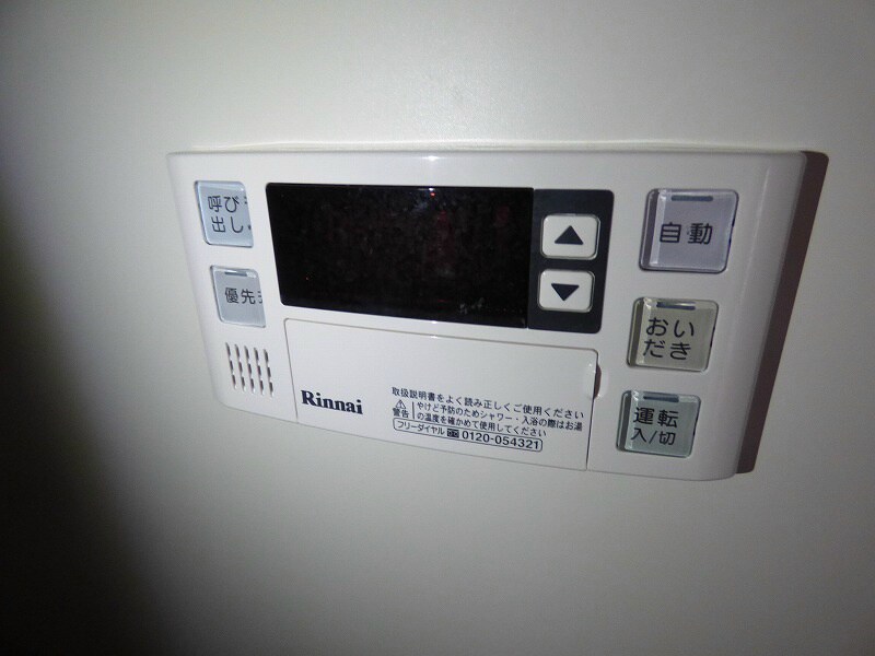 物件内観写真11　