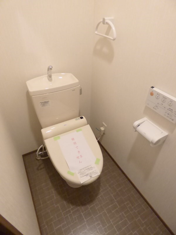 トイレ