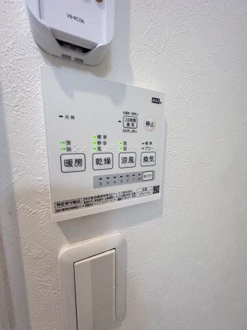 物件内観写真19　