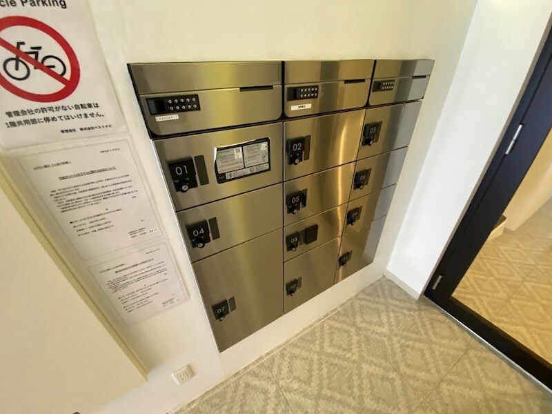 物件内観写真13　