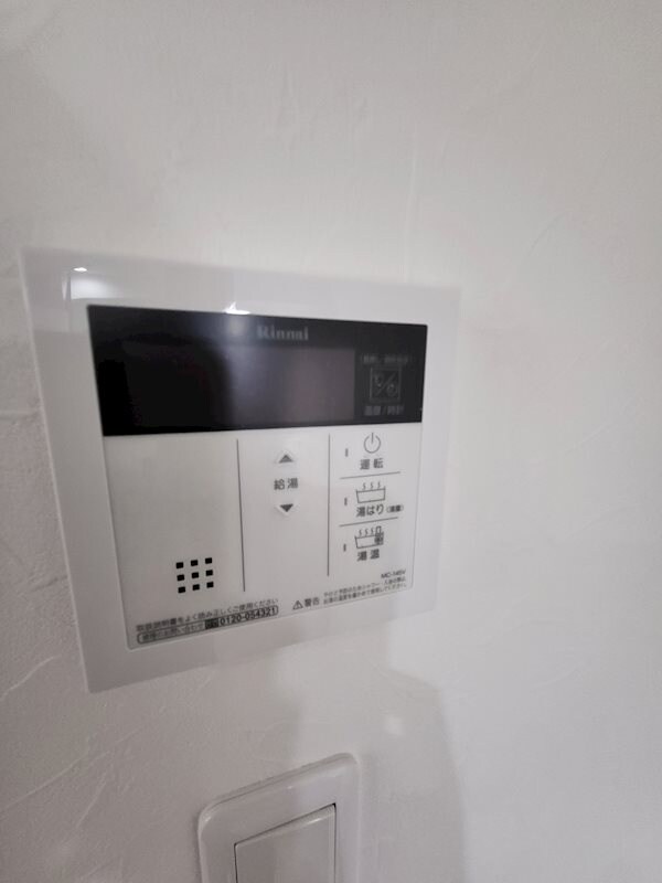 建物設備(※同物件別号室参考写真)