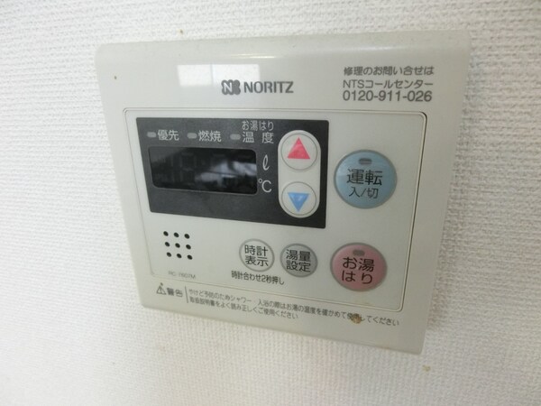 建物設備