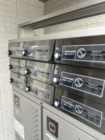 物件内観写真24　