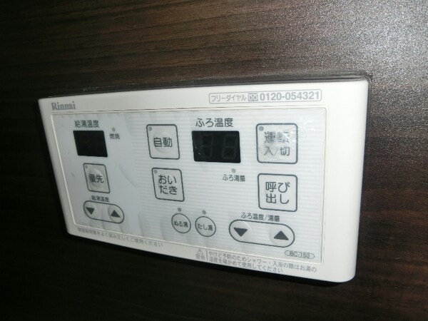 建物設備(※反転間取りとなります)