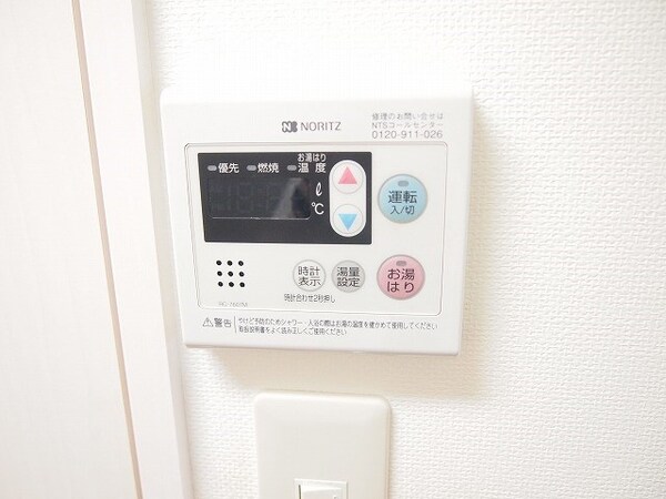 建物設備