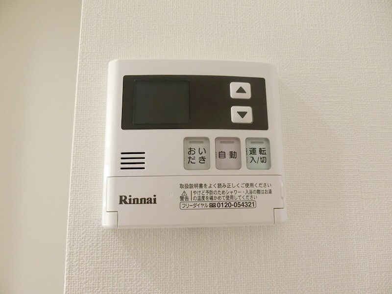 物件内観写真15　(※同物件写真)