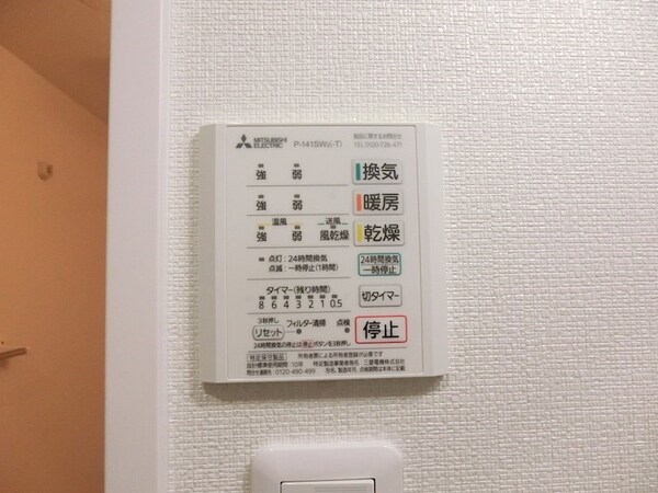 建物設備(※同物件写真)