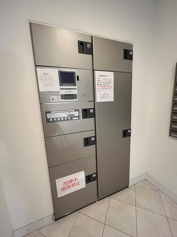 物件内観写真19　