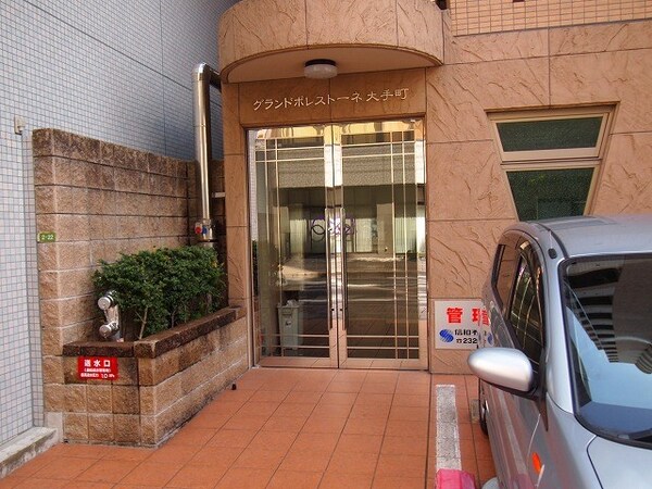 エントランス