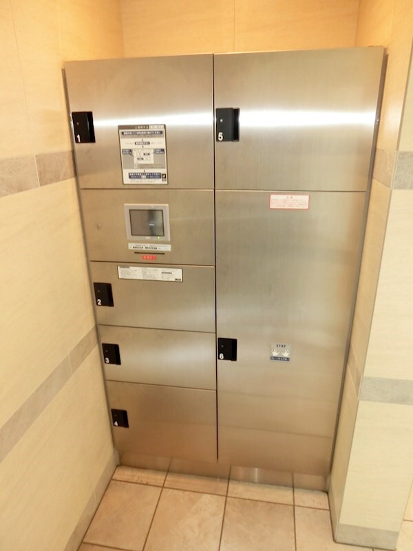 物件内観写真20　