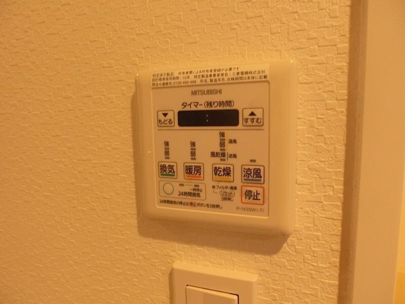 物件内観写真24　