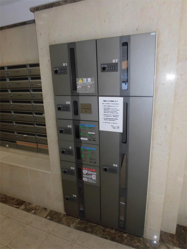 物件内観写真16　