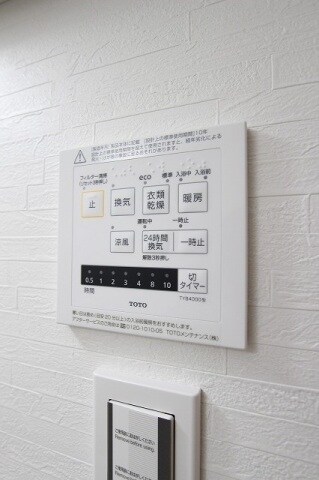 物件内観写真14　