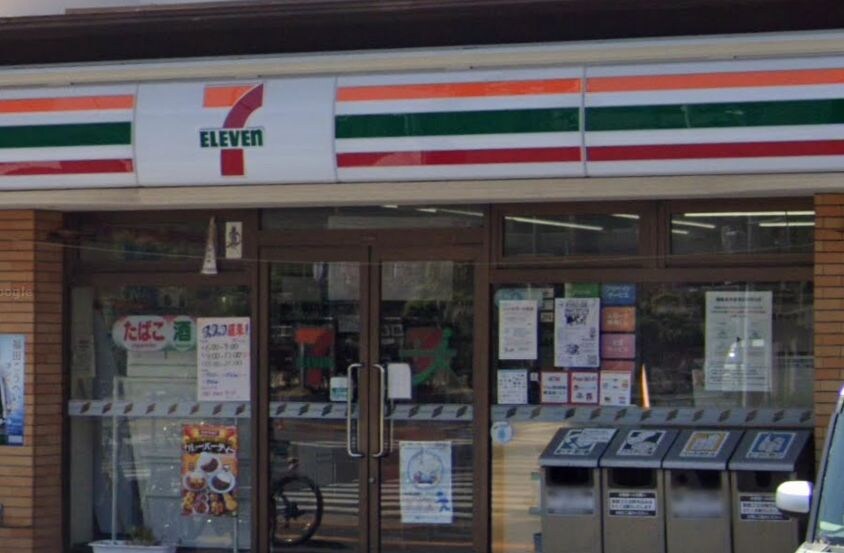 物件外観写真4　(セブンイレブン 広島江波南3丁目店（253m）)