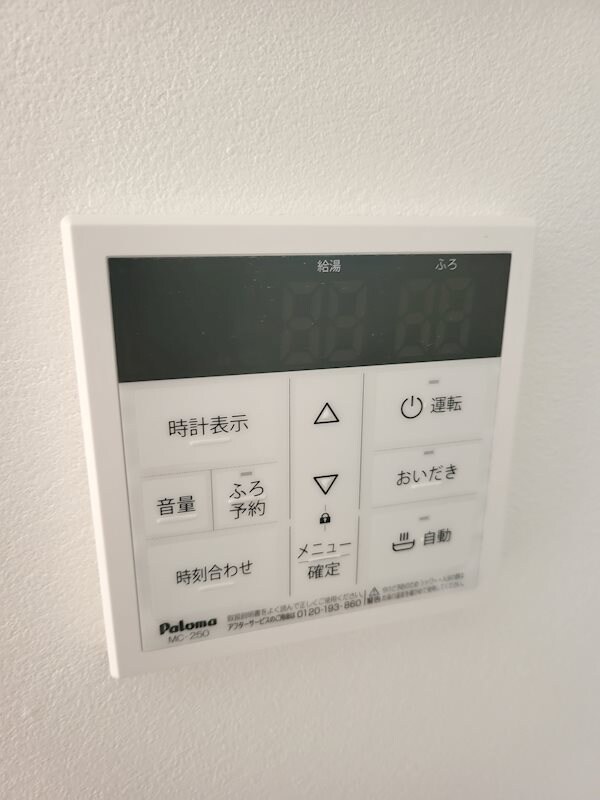 建物設備
