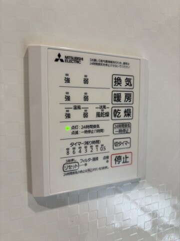 物件内観写真22　