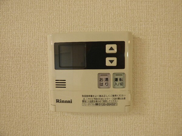 建物設備(※同物件写真)