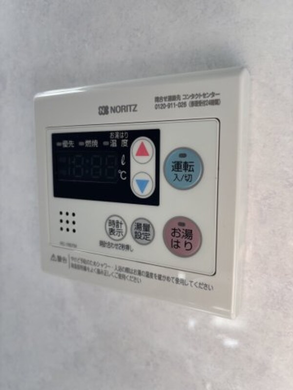 建物設備